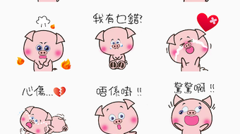 的第0张图片