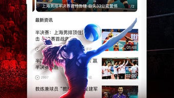的第0张图片