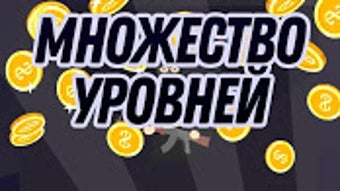 Изображение 0 для 