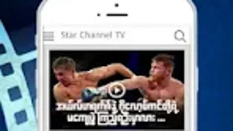 Afbeelding 0 voor 