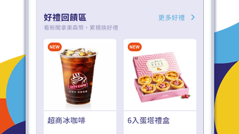的第0张图片