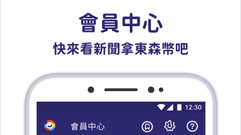 の画像0