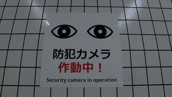 の画像0