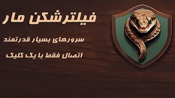 الصورة 0 لـ 