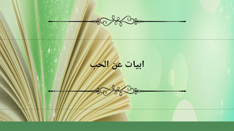 Image 0 for 