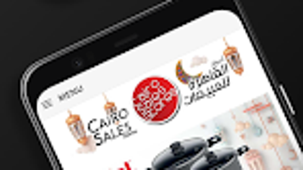الصورة 0 لـ 