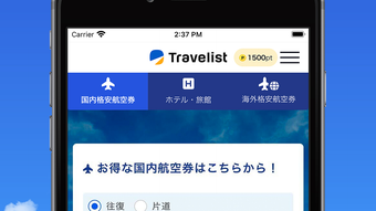の画像0