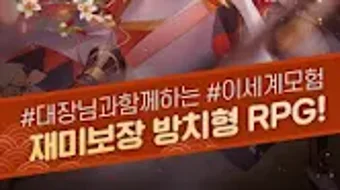의 이미지 0