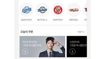 의 이미지 0