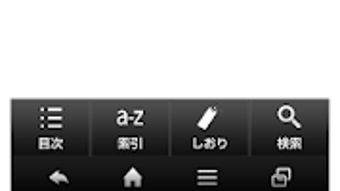 の画像0