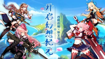 的第0张图片