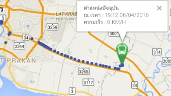 DLT GPS