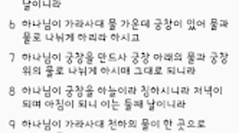 의 이미지 0