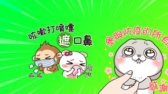 の画像0