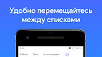 Изображение 0 для 