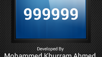 الصورة 0 لـ 