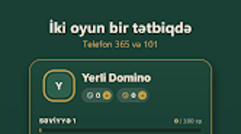 의 이미지 0