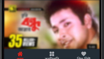 の画像0