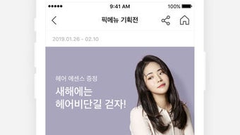 의 이미지 0