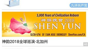 的第0张图片