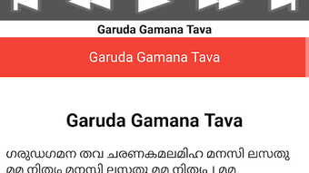 รูปภาพ 0 สำหรับ 