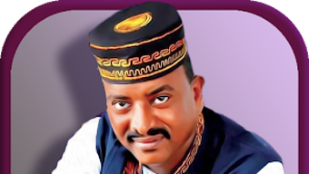 الصورة 0 لـ 