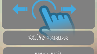 الصورة 0 لـ 