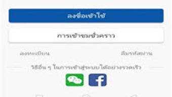 รูปภาพ 0 สำหรับ 
