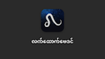 的第0张图片