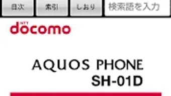 の画像0