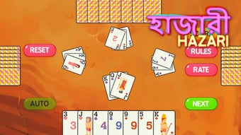 Hazari হজর a 1000 Point C