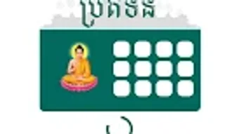 Hình ảnh 0 cho 