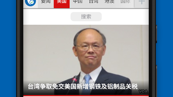 的第0张图片