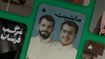 Изображение 0 для 
