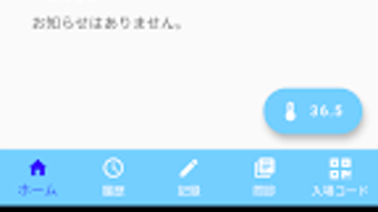 의 이미지 0