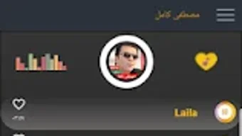 الصورة 0 لـ 