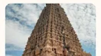 รูปภาพ 0 สำหรับ 