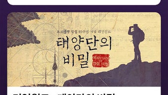 의 이미지 0
