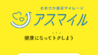 の画像0