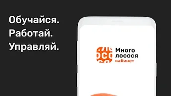Изображение 0 для 
