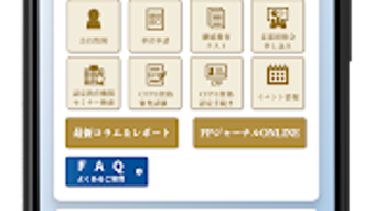 の画像0