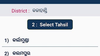 รูปภาพ 0 สำหรับ 