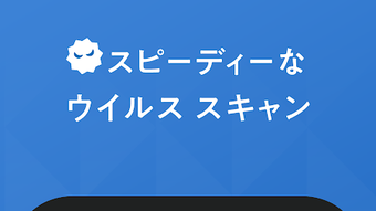 の画像0