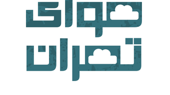 الصورة 0 لـ 