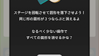 の画像0