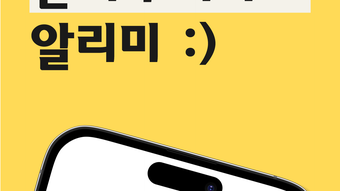 의 이미지 0