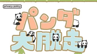 の画像0
