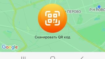 Изображение 0 для 