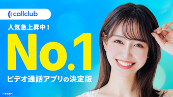 の画像0