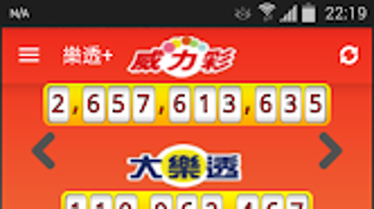の画像0